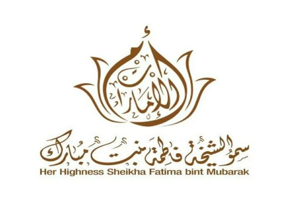 فاطمة بنت مبارك: الإمارات واحة للخير والتعايش استلهاماً من السيرة النبوية العطرة