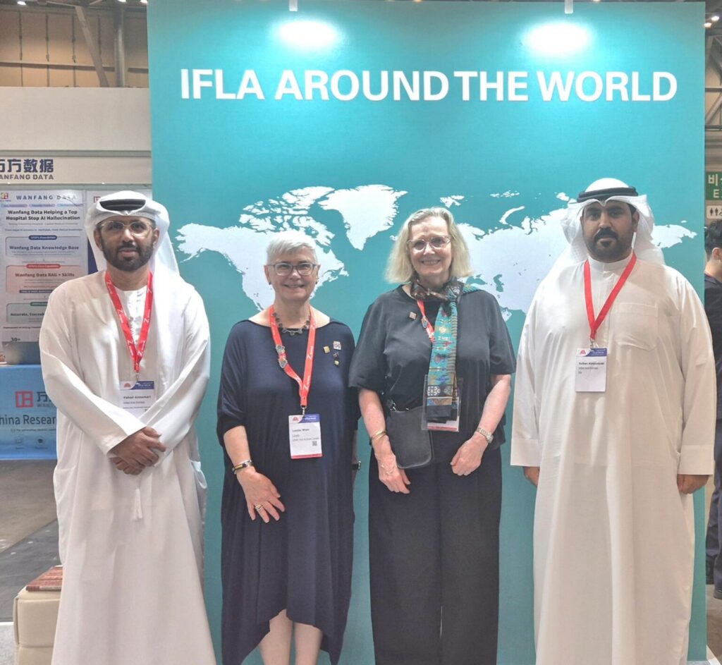 الإمارات للمكتبات” تشارك في المؤتمر العالمي للمكتبات والمعلومات “WLIC 2026