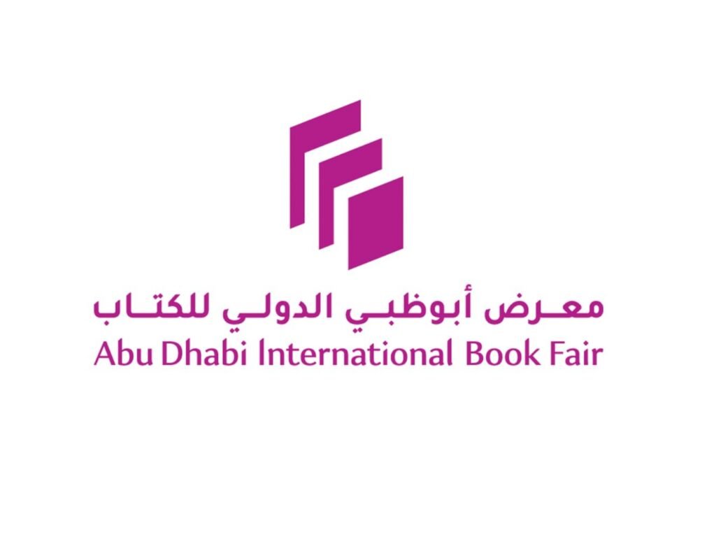 “أبوظبي للكتاب” .. الرعيل الأول يستعيد ذاكرة البدايات