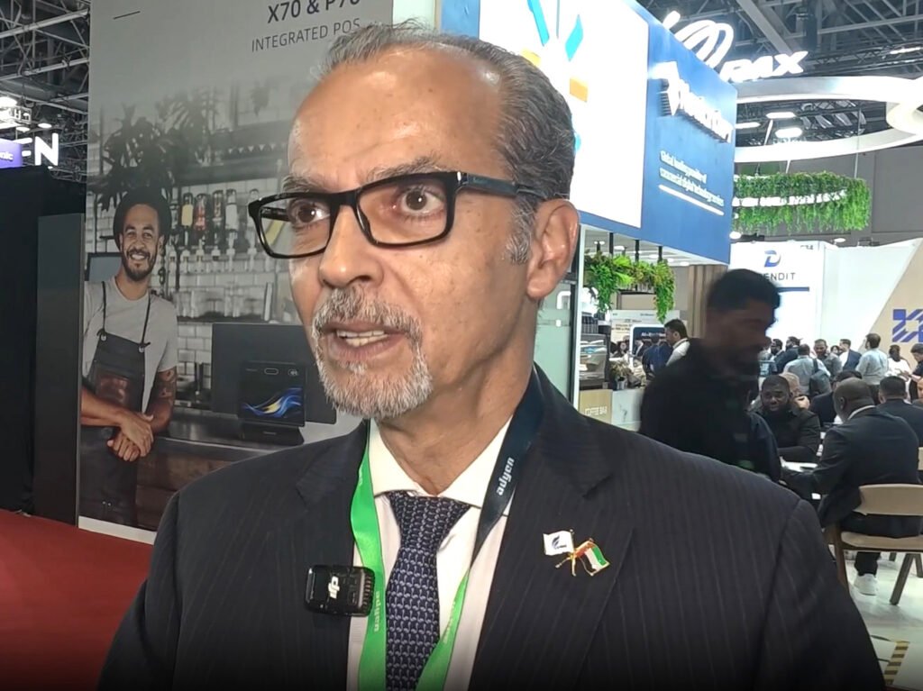 “مصارف الإمارات”: منصة موحدة لتحديث بيانات عملاء البنوك إلكترونياً قبل نهاية العام