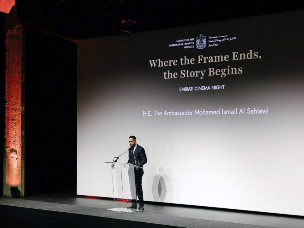 ليلة السينما الإماراتية في “بوزار” تمدّ جسوراً بين الإمارات وأوروبا عبر الفن السابع