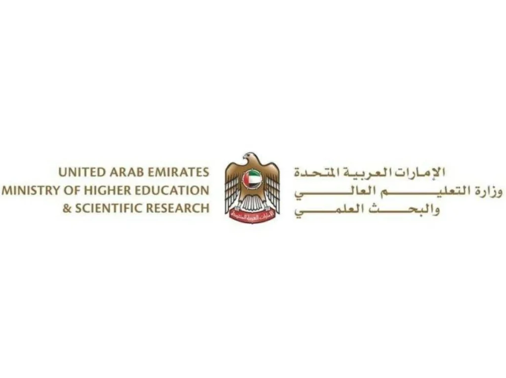 الإمارات: 668 طالباً من 7 دول يستفيدون من برنامج المنح الدولي