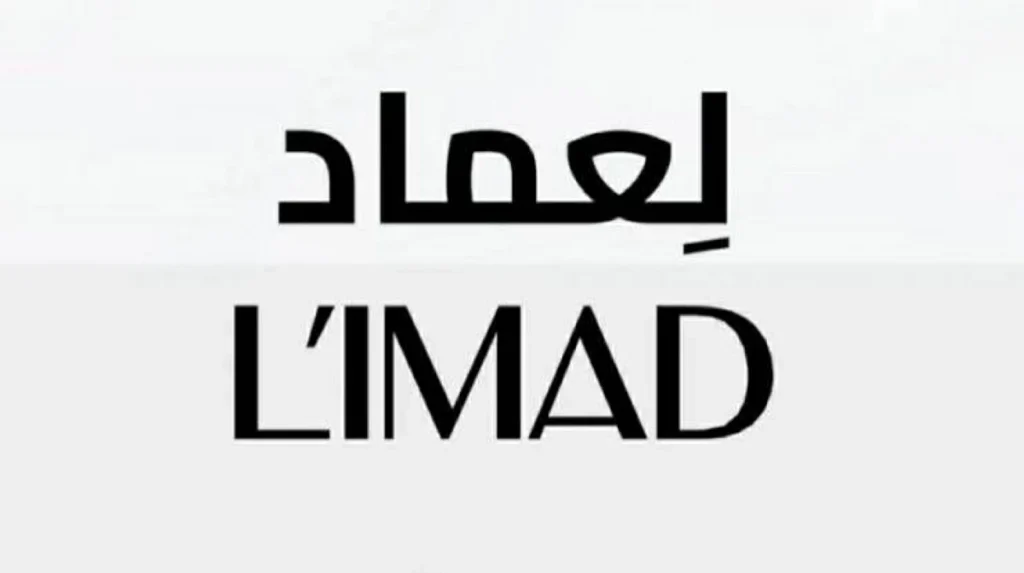 «لِعماد» تستوفي شروط الاستحواذ على «موانئ أبوظبي»