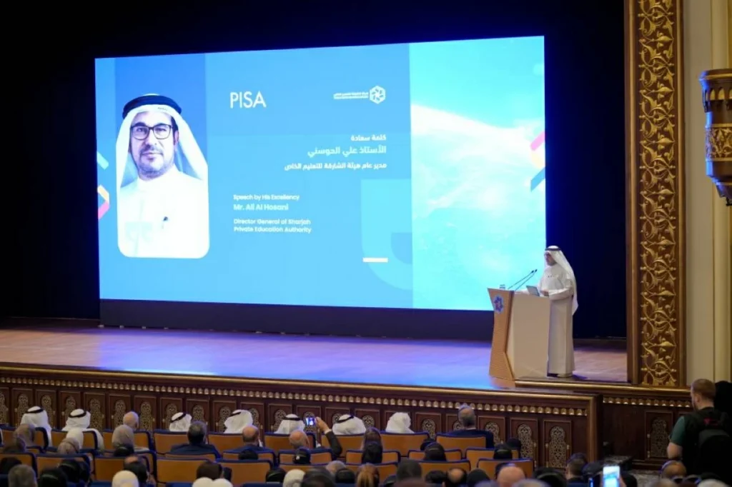 المدارس الخاصة بالشارقة تحقق قفزة في جودة التعليم