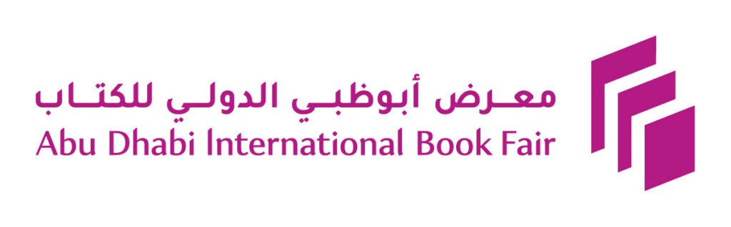 أبوظبي للكتاب” يحتفي بفن “الآهلة