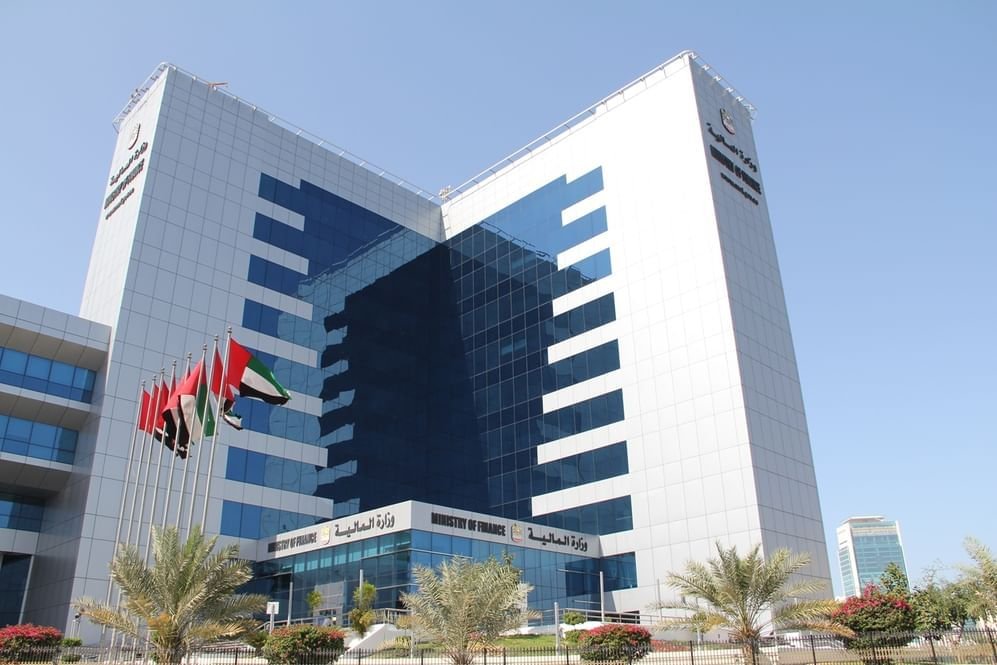 وزارة المالية تعلن عن معدل ربح 5.06% للإصدار الثاني من صكوك الخزينة الحكومية للأفراد وفتح باب الاكتتاب