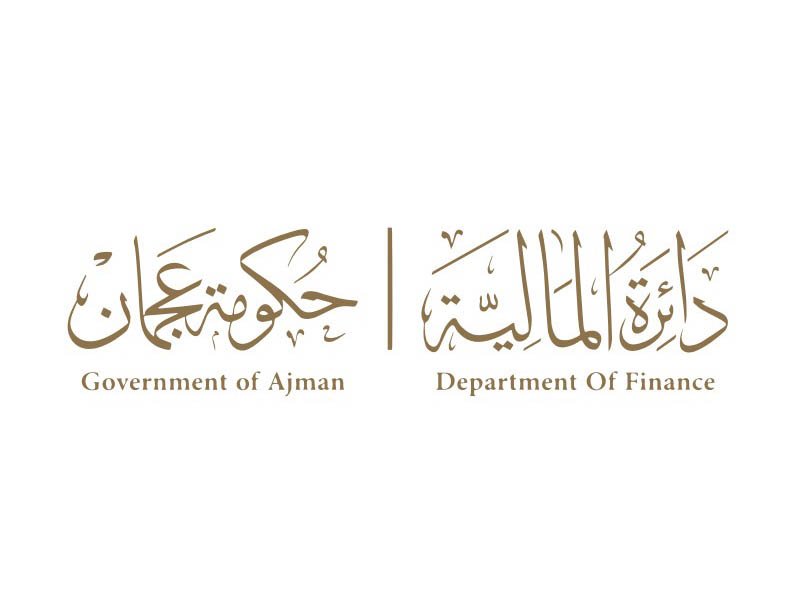 “مالية عجمان” تطور عددا من خدماتها لتحسين تجربة المتعاملين