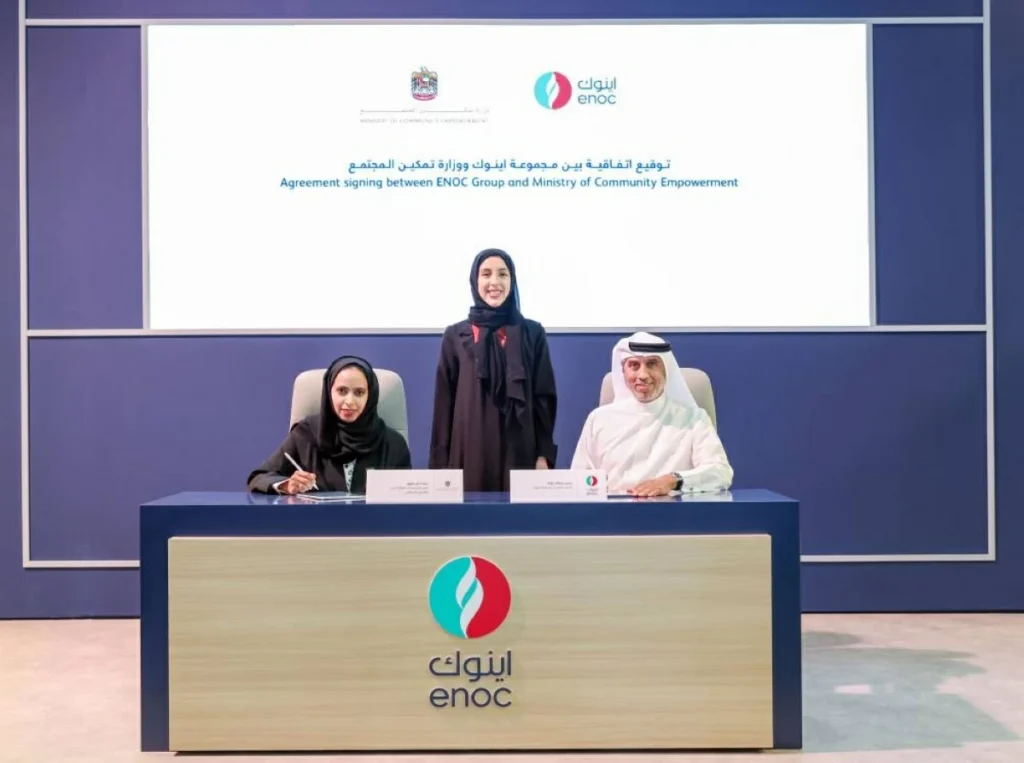 «إينوك» و«تمكين المجتمع» تتعاونان لتوسيع فرص التوظيف والتطوير المهني