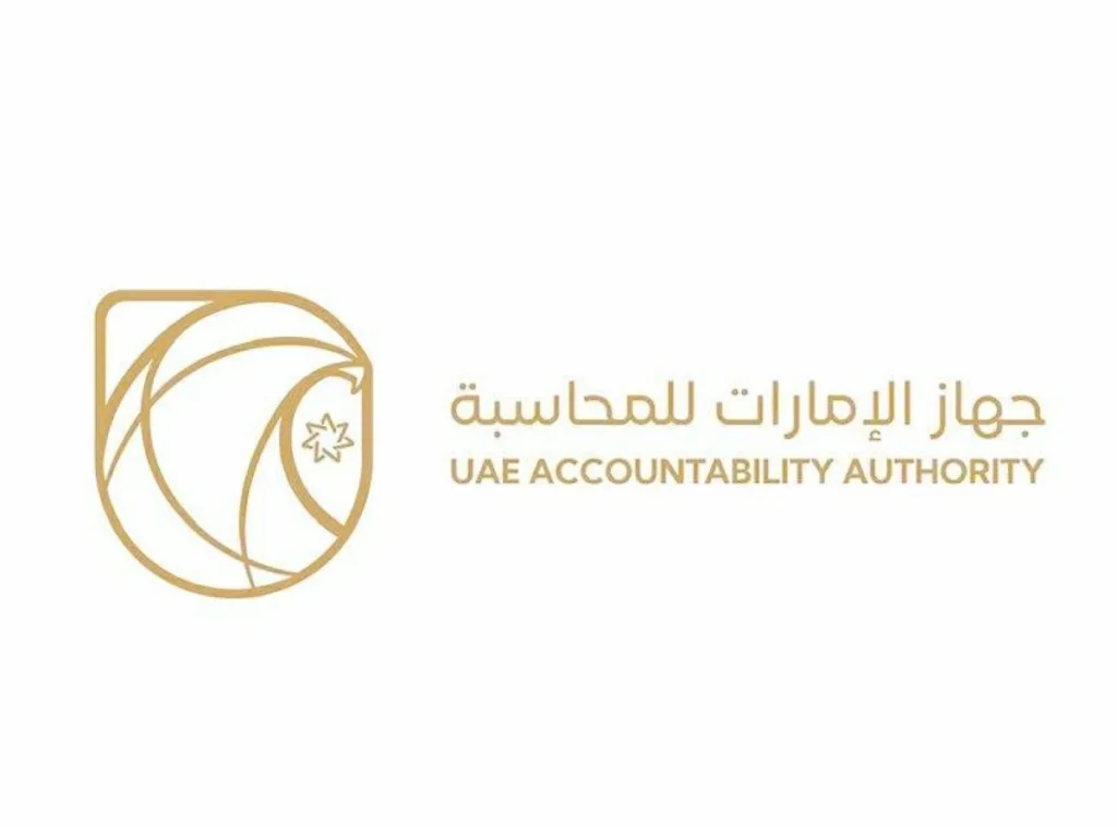 «الإمارات للمحاسبة» يُوعّي بممارسات الفساد المالي والإداري